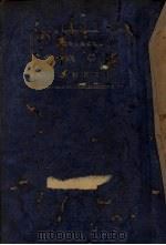 科学概论 1930 PDF电子版封面 王星拱著