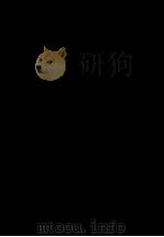 张文襄公(之洞)全集 卷222-校勘记 PDF电子版封面 王树枬编