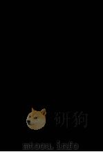 刘忠诚公（坤一）遗集  3（ PDF版）