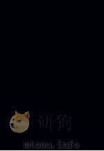 杨勇悫公(岳斌)遗集 2 PDF电子版封面 杨岳斌著