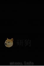 骆文忠公(秉章)奏议 2 PDF电子版封面 骆秉章著