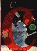 C语言字典（1981 PDF版）