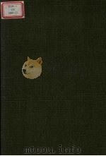 河南省  嵩县志  1（1976 PDF版）