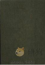光州志 3 1976 PDF电子版封面 (清)杨修田纂修