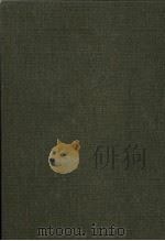 河南省  汜水县志  1（1976 PDF版）