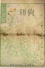 新南洋年鉴 1947 PDF电子版封面 新南洋出版社