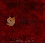 矿物珍品（1996 PDF版）