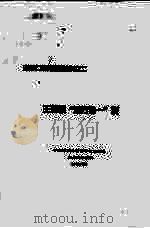 王阳明“知行合一”说（ PDF版）