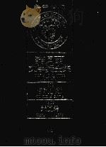 诺贝尔文学奖全集  49  伊利狄斯  米瓦希  第2版   1982  PDF电子版封面    诺贝尔文学奖全集编译委员会译 