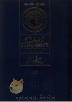 诺贝尔文学奖全集  36  斯坦贝克  第2版   1982  PDF电子版封面    诺贝尔文学奖全集编译委员会译 