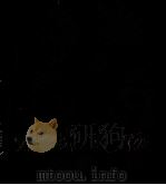 桂林文物   1980  PDF电子版封面  11113·27  桂林市文物管理委员会著 