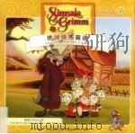 格林快乐英语  学与练  3  狼和七只小山羊（ PDF版）