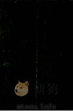 知觉心理学  1册（1980 PDF版）