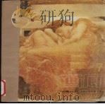 画廊  油画丛刊  7（1981 PDF版）