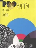 超设计ISSUE PRODESIGN02 PDF电子版封面 9787538162912