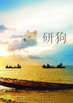 漫画：揭批“四人帮”假左真右的反革命伎俩（1978 PDF版）
