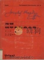 海顿钢琴奏鸣曲全集 第1b册 1997 PDF电子版封面 7532053431 (奥)海顿(Joseph Haydn)作;(奥)克·兰敦(C