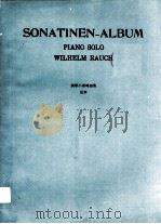 SONATINEN-ALBUM（ PDF版）