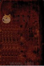 化学集成  第1编  理论化学（1923 PDF版）