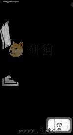 医说 4 PDF电子版封面 (宋)张杲撰