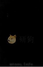实用外科手术（1920 PDF版）