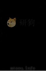 刑事诉讼律释义  全1册（1917 PDF版）