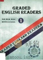 新编英语分级阅读教程  第1级   1995.09  PDF电子版封面  756210333  李长泰，李尚武编 