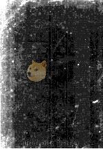 刑事政策学 1933 PDF电子版封面 郭卫著