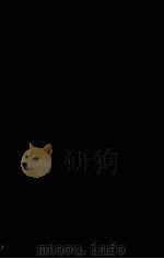 在华领事裁判权论 1930 PDF电子版封面 梁敬錞著