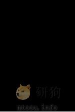 现代各国社会救济 1937 PDF电子版封面 陈凌云著