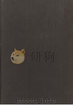 中国大百科全书  现代医学  1（1992 PDF版）