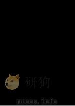 怎么办? 我们运动中的迫切问题 2 1964 PDF电子版封面 1001·605 列宁(В.И.Ленин)著;中共中央马克思、恩格斯、列宁、