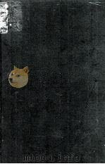 琼崖 1934 PDF电子版封面 陈献荣著