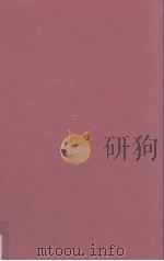 圣诞故事集（1998 PDF版）