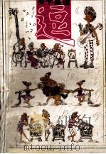 天下最逗 1993.04 PDF电子版封面 7536209231 文波编