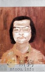 四方城内 吴垠诗集 1988 PDF电子版封面 9810004486 (新加坡)吴垠编