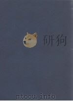 中国鼻烟壶珍赏（1992 PDF版）