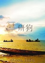 文史资料选编 第五辑 〔北平地下党斗争史料专辑〕 (上) 1979 PDF电子版封面 中国人民政治协商会议北京市委员会文史资料委员会编