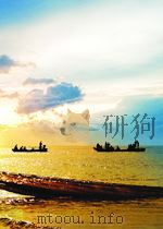 机遇·路径·发现 物理学家创造性思维的启示 1992 PDF电子版封面 张旺著