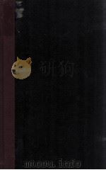 十三经槪论   1944  PDF电子版封面  90206523  蒋伯潜编著 