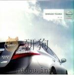 NISSAN TEANA 天籁·公爵 PDF电子版封面