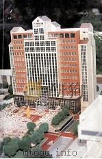逢甲大学概况 第十六期 1991 PDF电子版封面 逢甲大学编