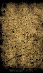 监本礼记  卷5   1851  PDF电子版封面    （元）陈澔集说 