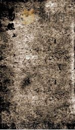 监本易经 上 1892 PDF电子版封面 (汉)郑玄注;(宋)王应麟辑