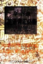 4-8级英语词汇必备（1998 PDF版）
