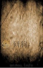 皇清经解 卷247至卷251 PDF电子版封面 (清)阮元辑