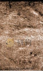 二十四史 北齐书卷1至卷7 1908 PDF电子版封面