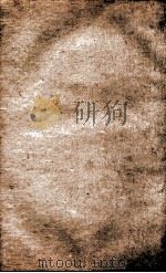 二十四史  宋书卷58至卷68（1908 PDF版）