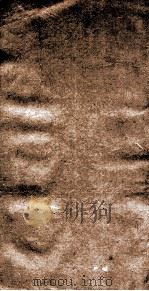 尚史 列传卷13、卷14 1773 PDF电子版封面 (清)李锴