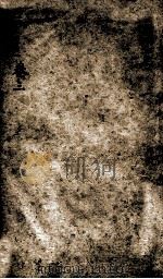 状元书经  卷4   1846  PDF电子版封面    （宋）蔡沉集传 